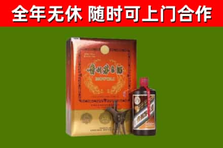 菏泽烟酒回收汉帝茅台.jpg
